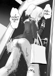 [Suzu no Oka (Homare)] Suzu no Shitatari 24