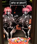 [Mate Caliente] Trick or treat