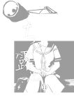 [Chimee House (Takapi)] Chiru Roshutsu 11 | Chiru Exposure 11 [Gibbers the Squirrel]