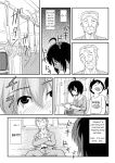 [Chimee House (Takapi)] Chiru Roshutsu 11 | Chiru Exposure 11 [Gibbers the Squirrel]