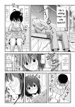[Chimee House (Takapi)] Chiru Roshutsu 11 | Chiru Exposure 11 [Gibbers the Squirrel]