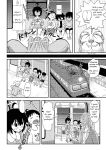 [Chimee House (Takapi)] Chiru Roshutsu 11 | Chiru Exposure 11 [Gibbers the Squirrel]