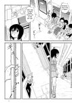 [Chimee House (Takapi)] Chiru Roshutsu 11 | Chiru Exposure 11 [Gibbers the Squirrel]