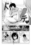 [Chimee House (Takapi)] Chiru Roshutsu 11 | Chiru Exposure 11 [Gibbers the Squirrel]