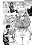[STUDIO TIAMAT (TANABE)] La faux -Houkou Seibo- (Fate/Grand Order)