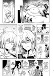 [STUDIO TIAMAT (TANABE)] La faux -Houkou Seibo- (Fate/Grand Order)