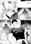 [ZONE Six (Mitsu)] Saimin Ojisan ni Makechau Naoya-kun no Hanashi | Parent who loses to a hypnotist (Jujutsu Kaisen)
