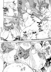 [Amamiya Denshin] Seiinbo Birgitta Ch. 7 | Holy Mother Birgitta Ch. 7