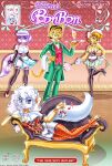 Pleasure Bon Bon [PleasureBonBon] - 3. Pleasure Bon Bon - The New Sexy Butler