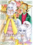 Pleasure Bon Bon [PleasureBonBon] - 3. Pleasure Bon Bon - The New Sexy Butler