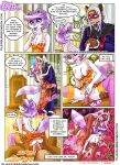 Pleasure Bon Bon [PleasureBonBon] - 5. Pleasure Bon Bon - Red Passion!