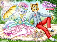 Pleasure Bon Bon [PleasureBonBon] - 16. Pleasure Bon Bon - Accomplices