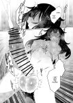 [Suimitsutou Koubou (Momo no Suidousui)] Gal Succubus to Futanari Neet