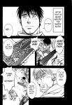[Mizuki Gai] My King [Eng]