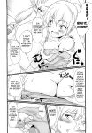 (KoiMari4) [MMT!! (K2isu)] Konna Koto bakari Kangaeteimasu. 5 (Touhou Project) [Kuraudo]