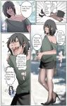 [Midnight] God's Gift Body Swap Game 1-2
