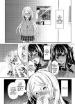 [Lonely Church (Suzunone Rena)] Namaiki Mesugaki ni Saimin Shidou ~Erina Hen~