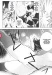 [C.R] Ikusa Otome, Kyouraku ni Shizumiiku