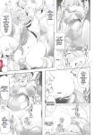 [C.R] Ikusa Otome, Kyouraku ni Shizumiiku