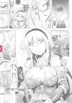 [C.R] Ikusa Otome, Kyouraku ni Shizumiiku