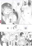 [C.R] Ikusa Otome, Kyouraku ni Shizumiiku