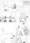 [C.R] Ikusa Otome, Kyouraku ni Shizumiiku