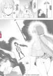 [C.R] Ikusa Otome, Kyouraku ni Shizumiiku