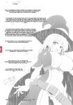 [C.R] Ikusa Otome, Kyouraku ni Shizumiiku