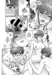 [Yuyama Chika] Sensei to Boku Ch. 14 Kouhen (COMIC Ananga Ranga Vol. 111) [Platinum Crown]