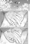 [Yuyama Chika] Sensei to Boku Ch. 14 Kouhen (COMIC Ananga Ranga Vol. 111) [Platinum Crown]