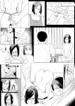 [Sucharaka Knight! (Orita)] Na, shounen? | Hey, boy? [Darg777 Translations]