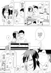 [Sucharaka Knight! (Orita)] Na, shounen? | Hey, boy? [Darg777 Translations]