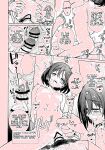 (C104) [Ozitan Yasan (Mameojitan)] OVERDOSE (Blue Archive) [english] [Kuwana] [Digitals]