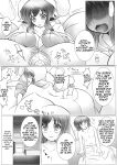 [Ushichichi Bokujou (Mikan Gyuunyuu)] The Alien Cowgirl