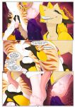 [DLW] Taming the Tiger