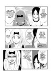 (zerozero) Chika's Hypnosis App (Kaguya-Sama Love is War)
