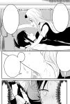 (zerozero) Chika's Hypnosis App (Kaguya-Sama Love is War)