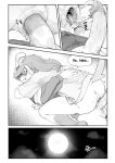 [Gudl] Nymphomaniac (Pokemon) [Uncle Bane] [Uncensored]