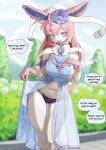 [Gudl] Nymphomaniac (Pokemon) [Uncle Bane] [Uncensored]