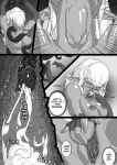 [nickO88] Nox Aeterna - The Rose Queen