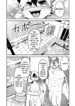 [HARD DROP (Various)] Yu ni Irite Koe mo Torokete | Inside the Hotspring, the voices melt away [ENG] [DECENSORED]