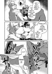 [HARD DROP (Various)] Yu ni Irite Koe mo Torokete | Inside the Hotspring, the voices melt away [ENG] [DECENSORED]