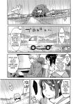 [Mikami Cannon] The Line + Epilogue