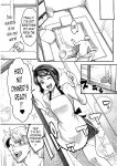 [Mikami Cannon] The Line + Epilogue