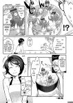 [Mikami Cannon] The Line + Epilogue