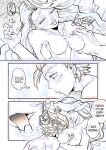 [TSUBO (bov)] Camus x Random Girl (Dragon Quest XI)