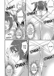 [TSF no F (NOMU)] Existence Change App ~I Was Changed into My Sister~