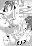 [TSF no F (NOMU)] Existence Change App ~I Was Changed into My Sister~