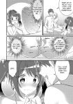 [TSF no F (NOMU)] Existence Change App ~I Was Changed into My Sister~
