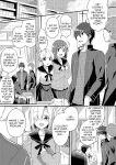 [TSF no F (NOMU)] Role-Change to Sister